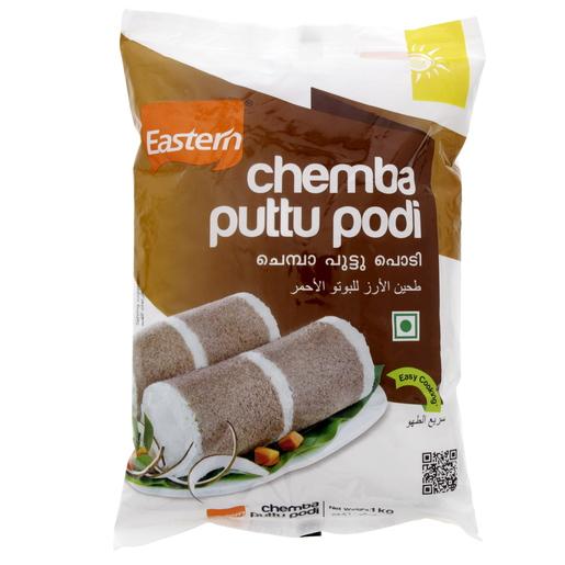 3b369abdcad522229bdaefbe13ce1d70.jpg EASTERN PUTTU PODI CHEMBA 1KG - Image 1