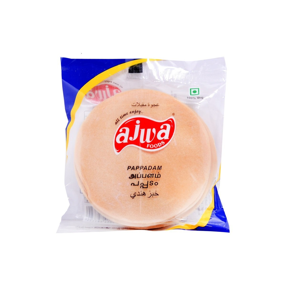 Ajwa_Pappadam_80g.jpg AJWA PAPPADAM 80G - Image 1