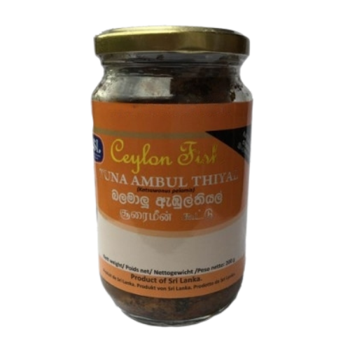 CEYLONFISHTUNAFISHAMBULTHIYAL300G.png Ceylon Fish Tunafish Ambulthiyal 300g - Image 1