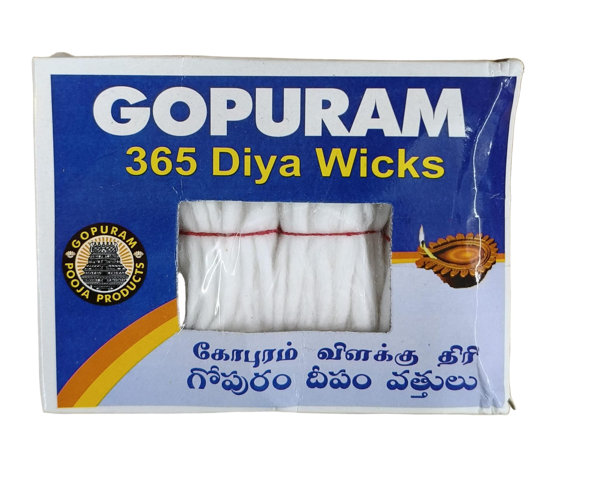 GOPURAM_365_WICKS.jpg GOPURAM 365 - WICKS - Image 1