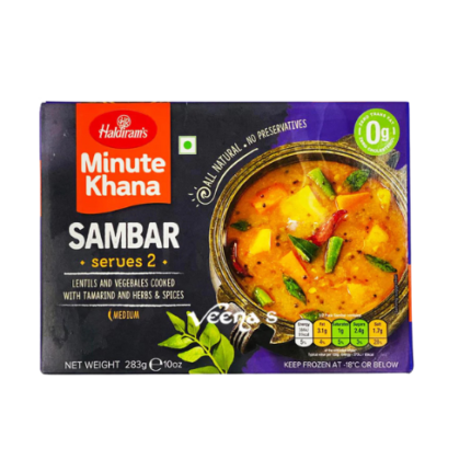 HALDIRAMS FROZEN SAMBAR MIX 283G