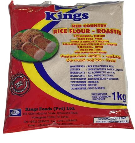 KINGS ROASTED RED RICE FLOUR 1KG