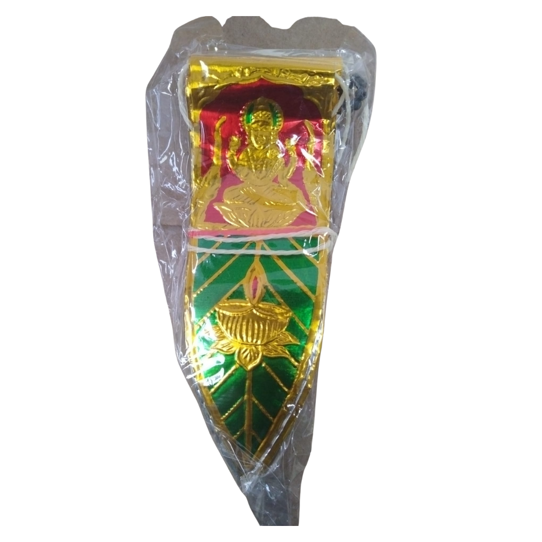 MAALEAFTHORANAMGOLD-MEDIUM.png MANGO LEAVES THORANAM GOLD - MODEL 2 - Image 1