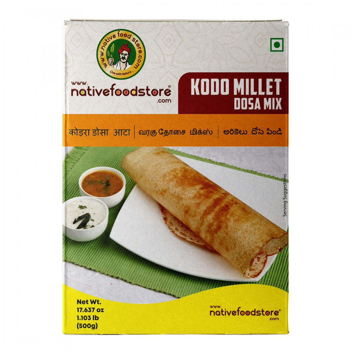 NATIVEFOODSTOREDOSAMIX-VARAGU500GMS.jpg NATIVE FOOD STORE MILLET DOSA MIX 500G - VARAGU (KODO MILLET) - Image 1