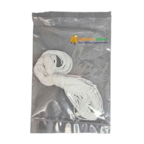 POONOOL.png POONOOL - Image 1