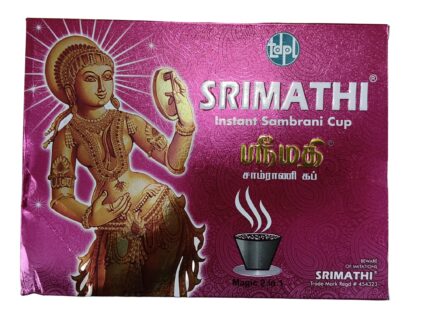 SRIMATHI CUP SAMBIRANI