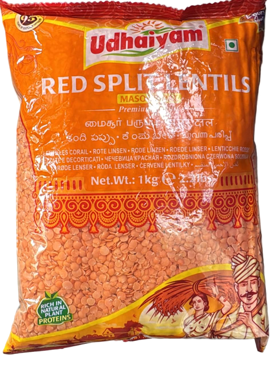 UDHAIYAMMASSORDALL1KG.jpg UDHAIYAM MASOOR DHAL (RED SPLIT LENTILS) 1KG - Image 1