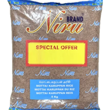 Niru Mottai Karuppan Rice - 5KG