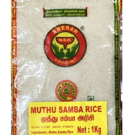 NSR Muthu Samba Rice - 1KG