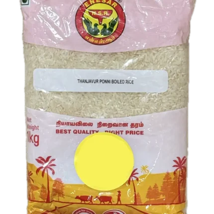 NSR Thanjavur Ponni Boiled Rice - 1KG