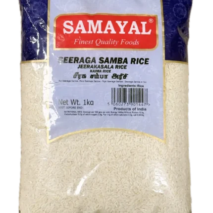 Samayal Seeraga Samba Rice - 1KG
