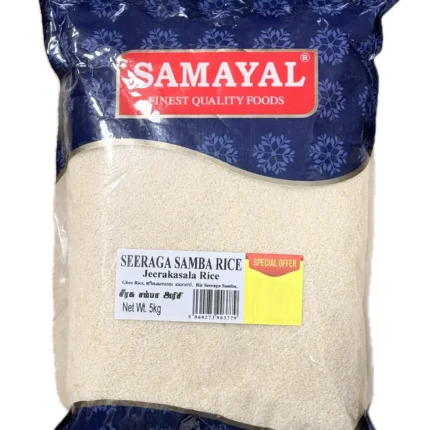 Samayal Seeraga Samba Rice - 5KG