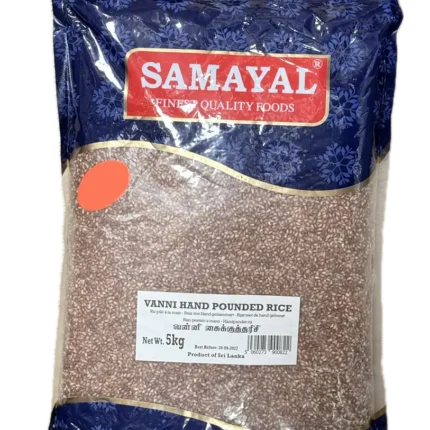 Samayal Vanni Hand Pound Rice - 5KG