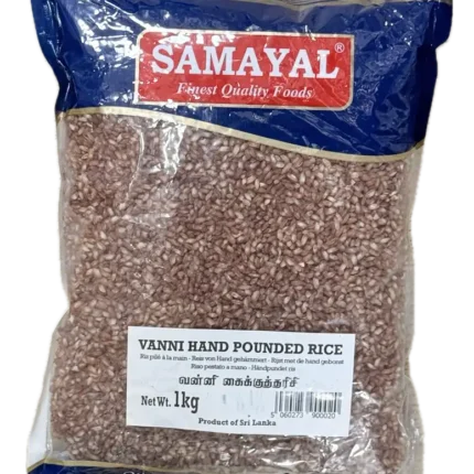 Samayal Vanni Hand Pound Rice - 1KG