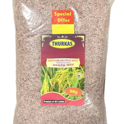 Thurkas Mottaikaruppan Triple Polished Rice - 5KG
